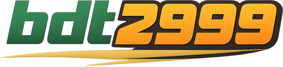 bdt 2999